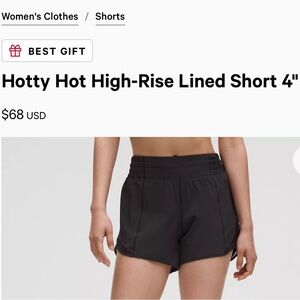 Hotty Hot High-Rise Lined Short 4"